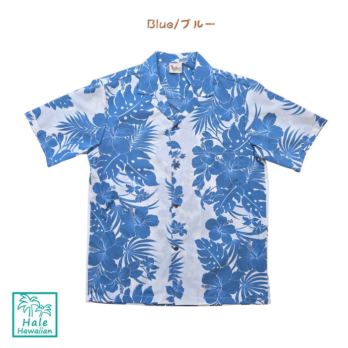 Hawaiian Men's Aloha Shirt Poly Cotton [Nahenahe Hibiscus]