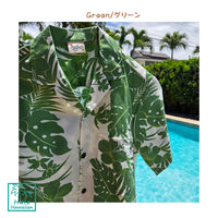 Hawaiian Men's Aloha Shirt Poly Cotton [Nahenahe Hibiscus]