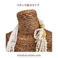 Hawaiian Tahitian Shell Lei [Nasa Shell 12-strand Necklace] White