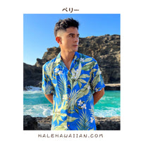 Hawaiian Men's Aloha Shirt Rayon [White Ginger]
