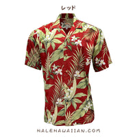 Hawaiian Men's Aloha Shirt Rayon [White Ginger]