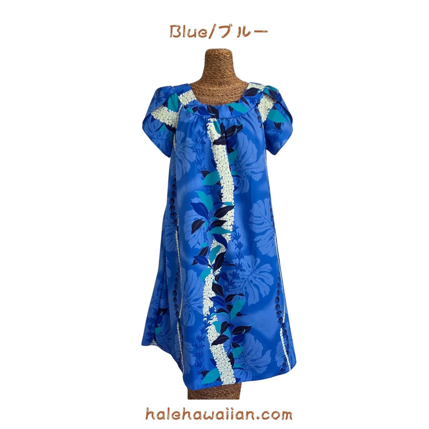 ハワイアン プルオーバームームー ドレス セミロング 【モンステラ