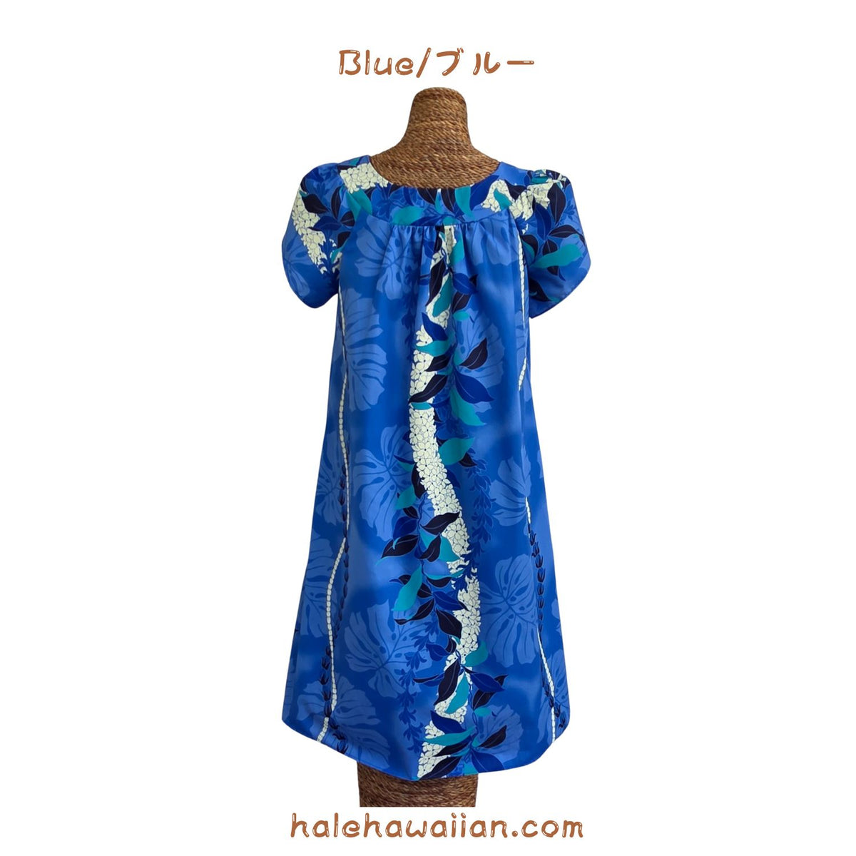 ハワイアン プルオーバームームー ドレス セミロング 【モンステラ レイ】