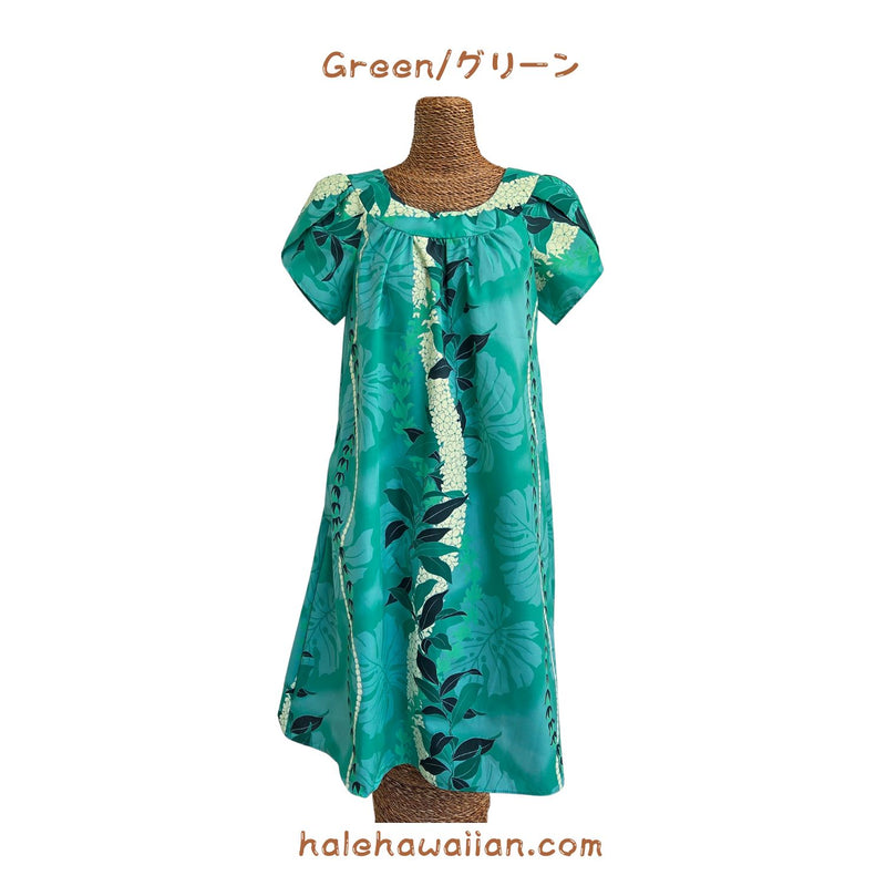 ハワイアン プルオーバームームー ドレス セミロング 【モンステラ レイ】
