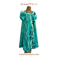 ハワイアン プルオーバームームー ドレス セミロング 【モンステラ レイ】