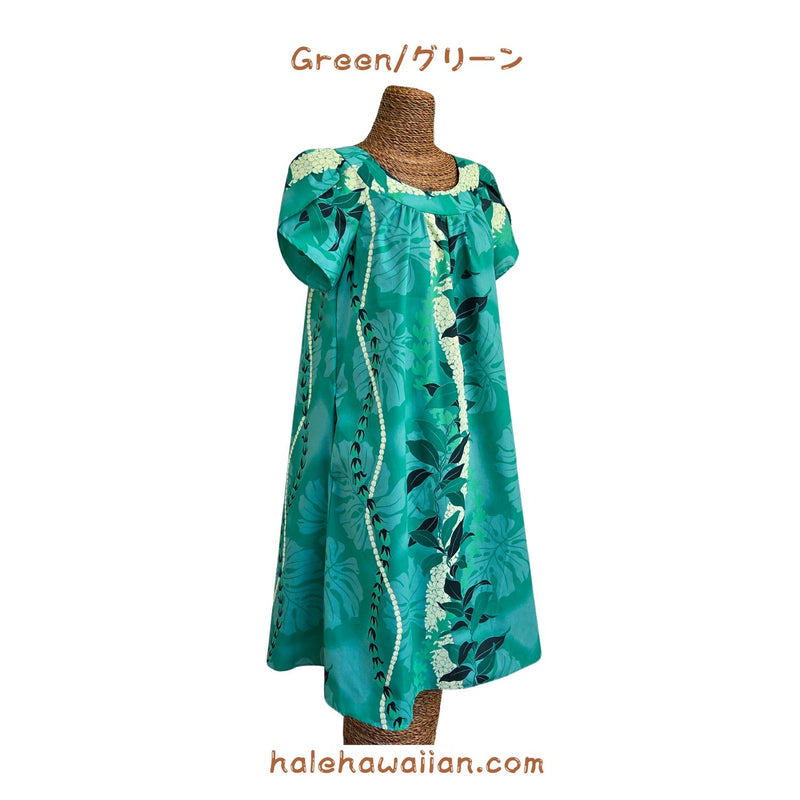 ハワイアン プルオーバームームー ドレス セミロング 【モンステラ レイ】