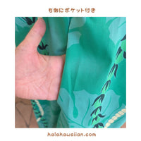 ハワイアン プルオーバームームー ドレス セミロング 【モンステラ レイ】