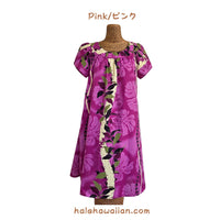 ハワイアン プルオーバームームー ドレス セミロング 【モンステラ レイ】