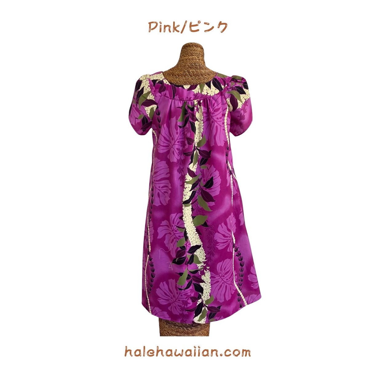 ハワイアン プルオーバームームー ドレス セミロング 【モンステラ レイ】