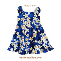 Kids Cotton Sundress [Plumeria]