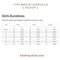 Kids Cotton Sundress [Plumeria]