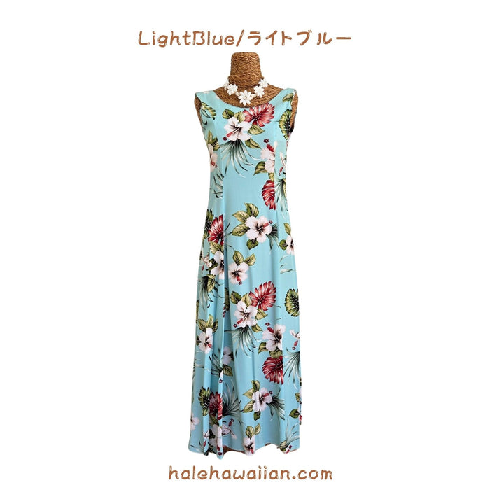 Hawaiian Sleeveless Dress Long [Hibiscus &amp; Monstera]