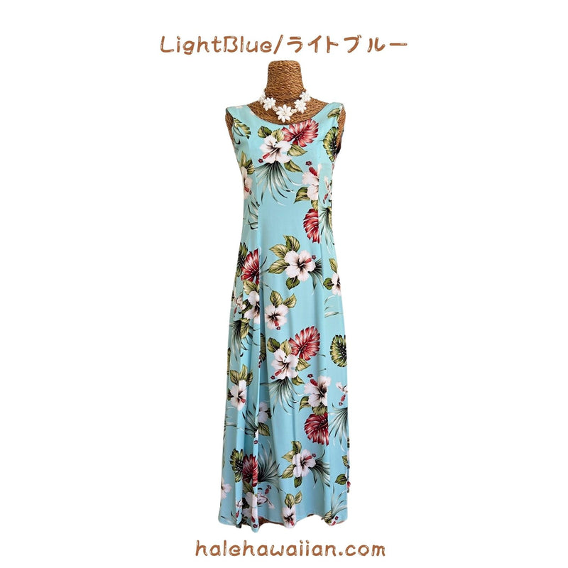 Hawaiian Sleeveless Dress Long [Hibiscus &amp; Monstera]