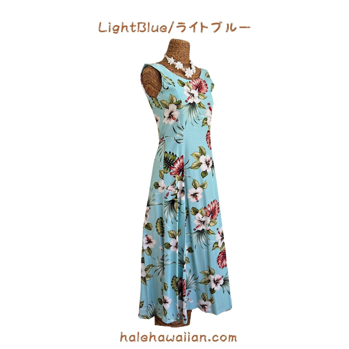 Hawaiian Sleeveless Dress Long [Hibiscus &amp; Monstera]