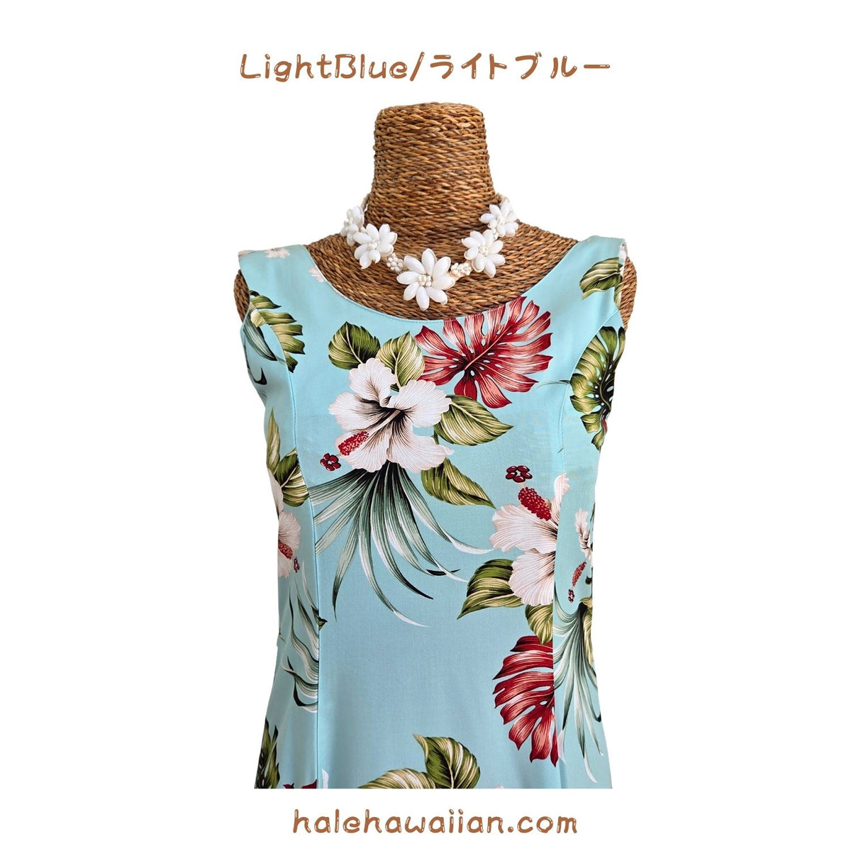 Hawaiian Sleeveless Dress Long [Hibiscus &amp; Monstera]