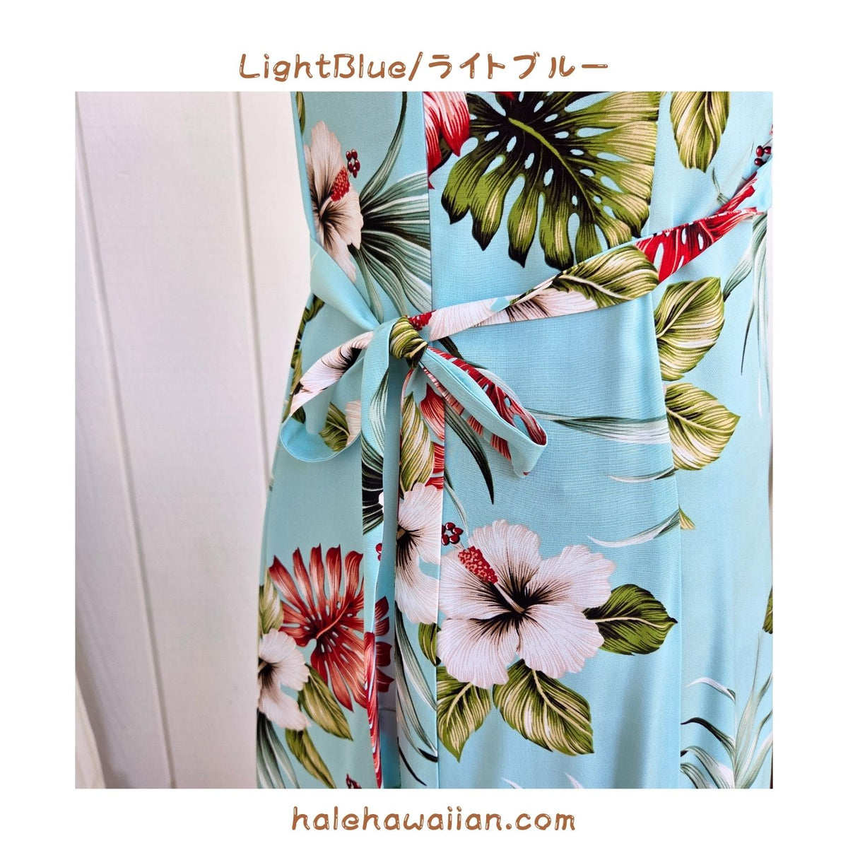 Hawaiian Sleeveless Dress Long [Hibiscus &amp; Monstera]