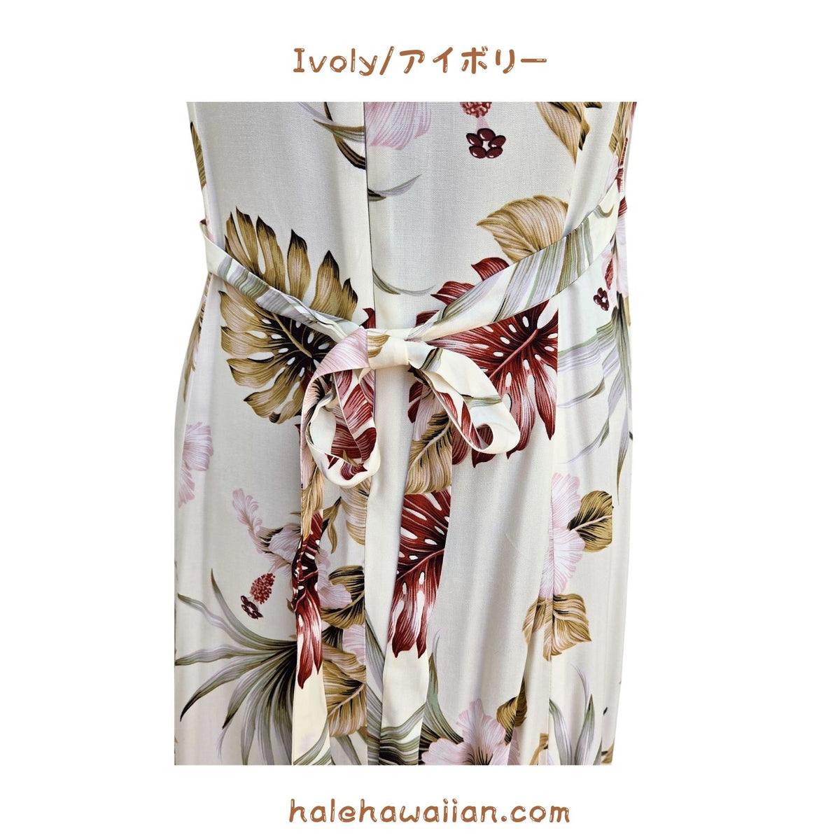 Hawaiian Sleeveless Dress Long [Hibiscus &amp; Monstera]