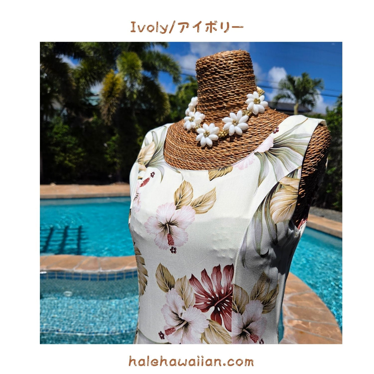 Hawaiian Sleeveless Dress Long [Hibiscus &amp; Monstera]