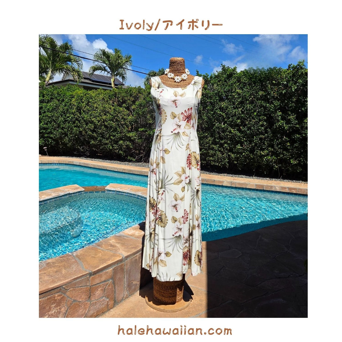 Hawaiian Sleeveless Dress Long [Hibiscus &amp; Monstera]
