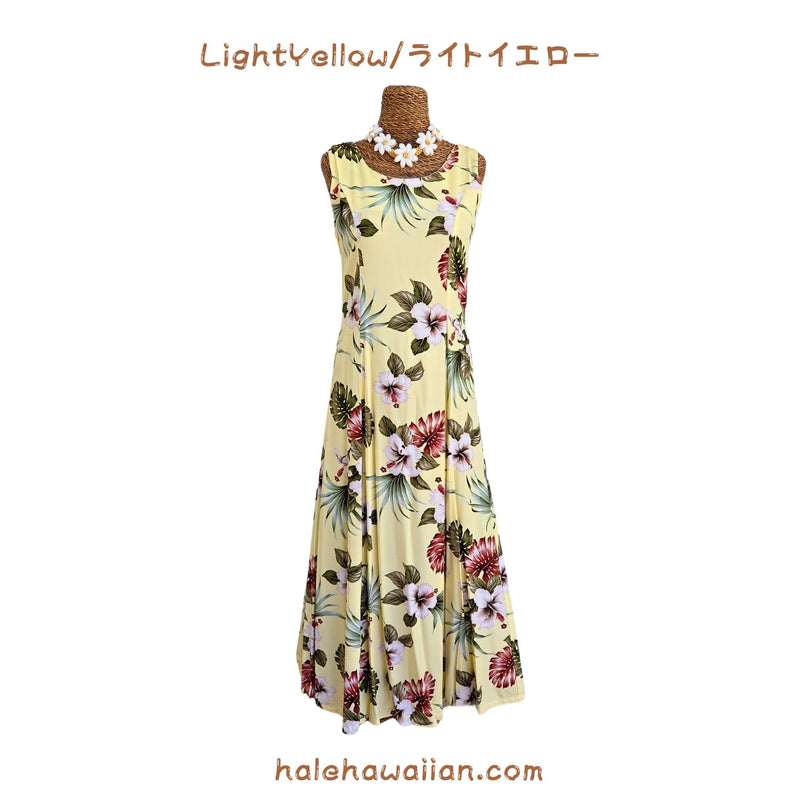Hawaiian Sleeveless Dress Long [Hibiscus &amp; Monstera]