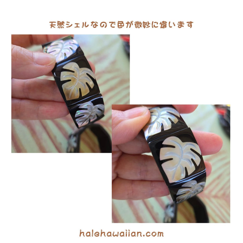 Hawaiian Hula Supplies Tahitian Bracelet/Anklet [Monstera 9 Plates]