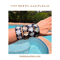 Hawaiian Hula Supplies Tahitian Bracelet/Anklet [Monstera 9 Plates]