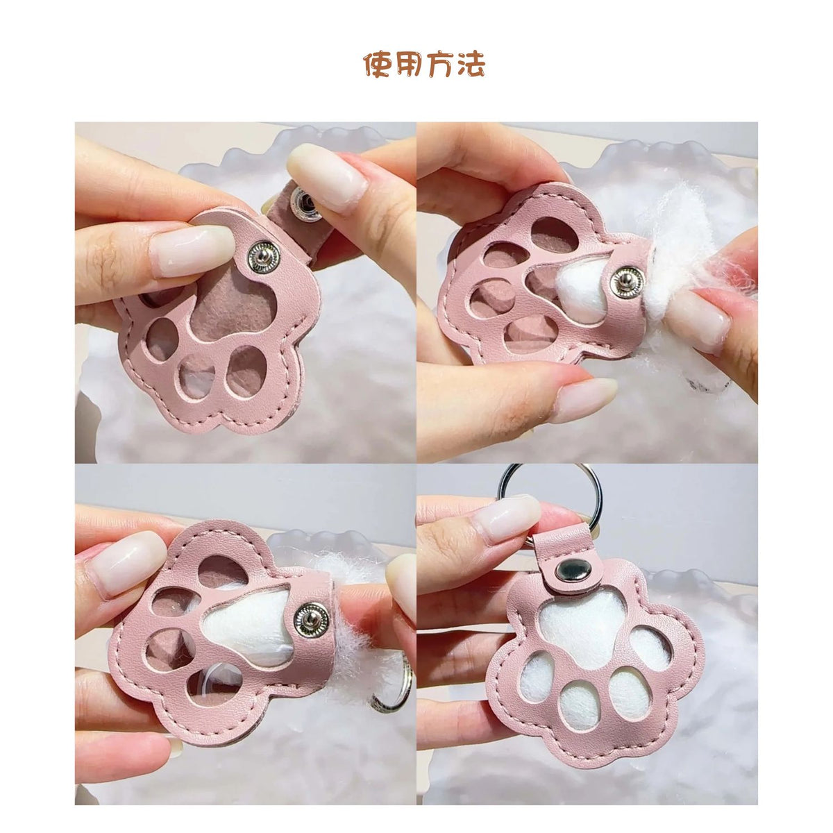 Memorial Pet Goods 【ペット ファー キーチェーン】2個セットがおすすめ