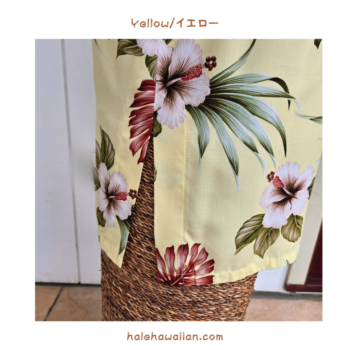 Hawaiian Tank Dress, Semi-Long Length, Hibiscus &amp; Monstera Design
