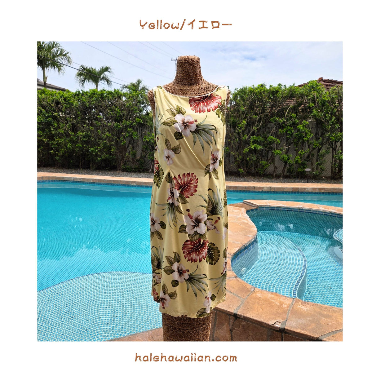 Hawaiian Tank Dress, Semi-Long Length, Hibiscus &amp; Monstera Design