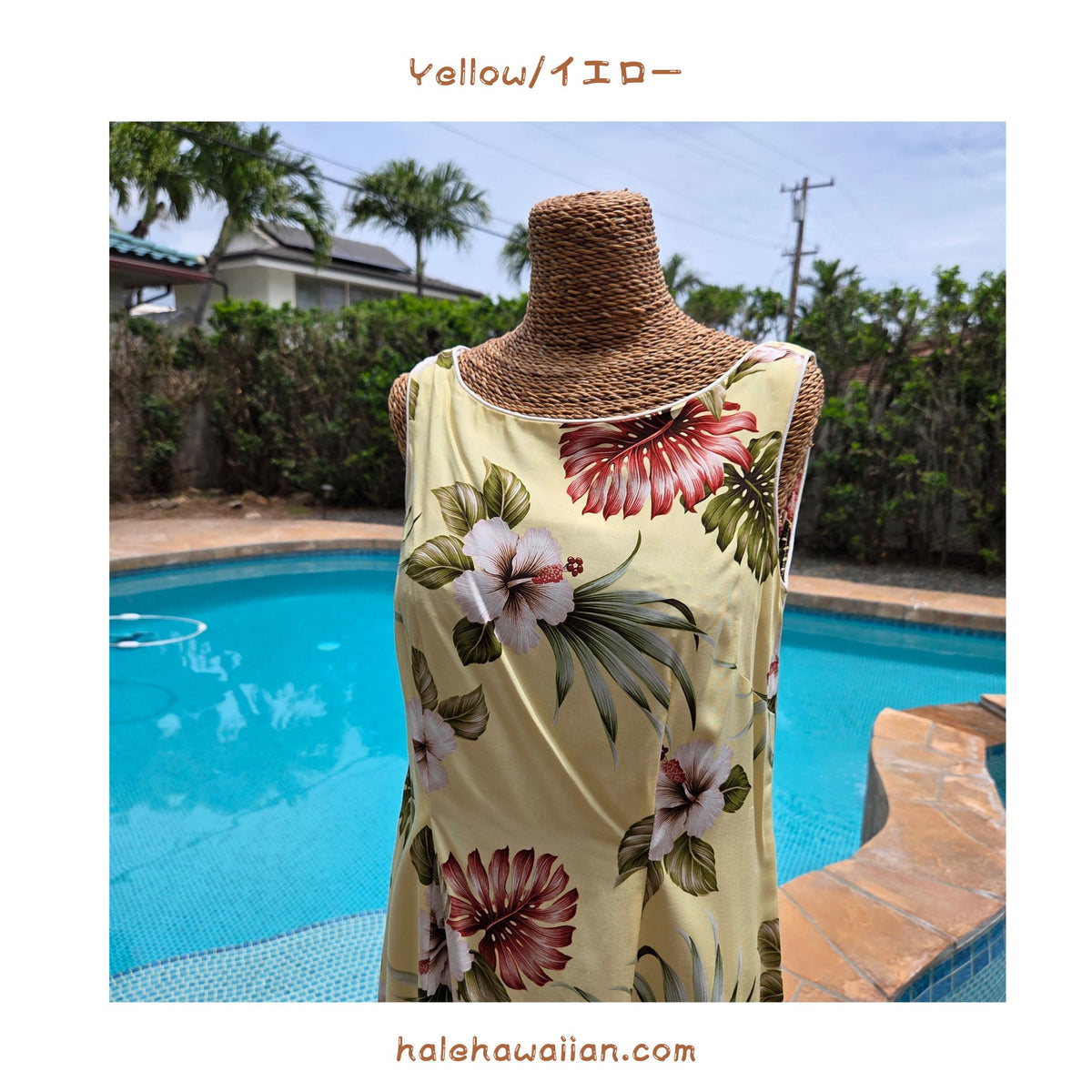 Hawaiian Tank Dress, Semi-Long Length, Hibiscus &amp; Monstera Design