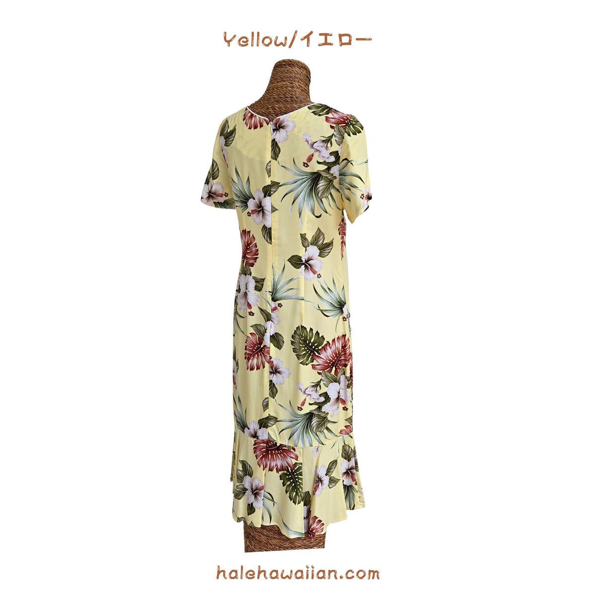 Hawaiian Sleeve Semi-Long Dress [Hibiscus &amp; Monstera]