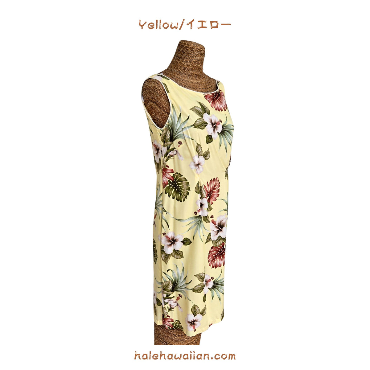 Hawaiian Tank Dress, Semi-Long Length, Hibiscus &amp; Monstera Design