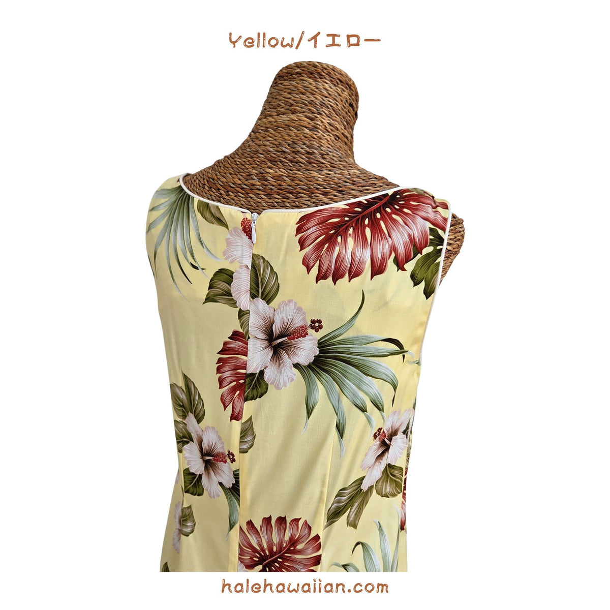 Hawaiian Tank Dress, Semi-Long Length, Hibiscus &amp; Monstera Design