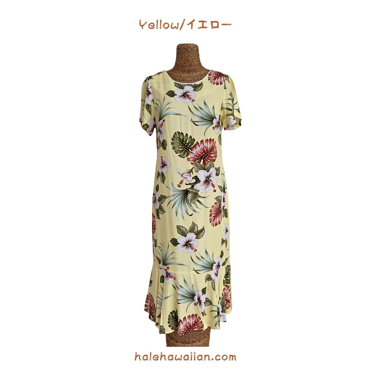 Hawaiian Sleeve Semi-Long Dress [Hibiscus &amp; Monstera]
