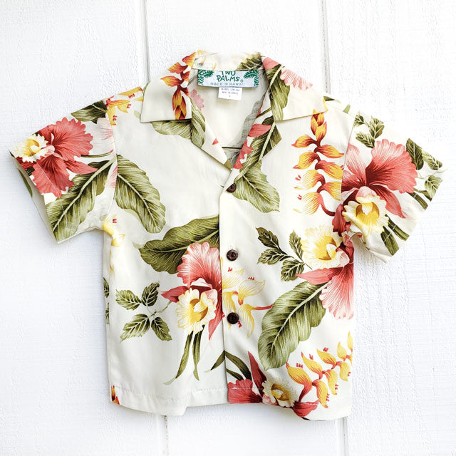 Kids Rayon Aloha Shirt [Sonic]
