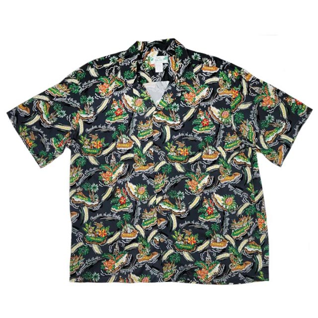 Hawaiian Men's Aloha Shirt Rayon [Friendly Island]