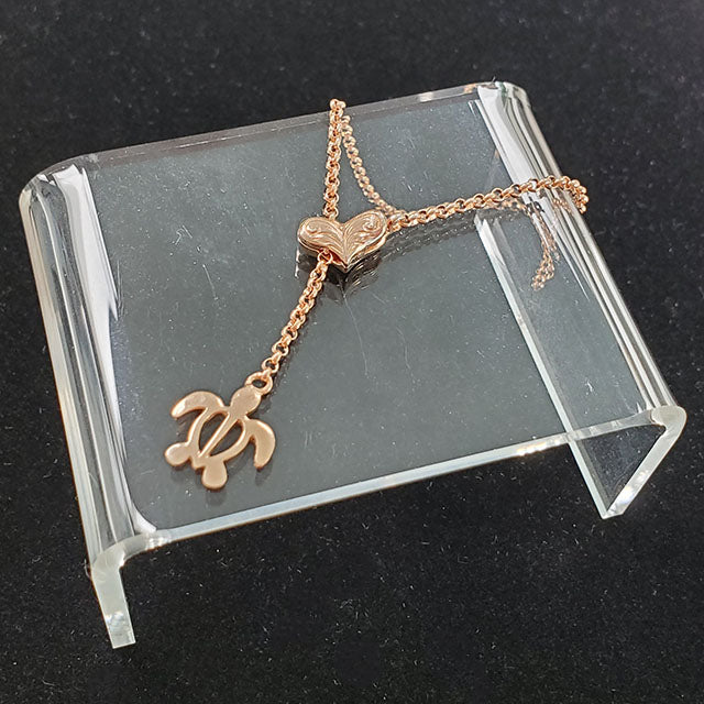 Hawaiian Jewelry Bracelet [Honu]