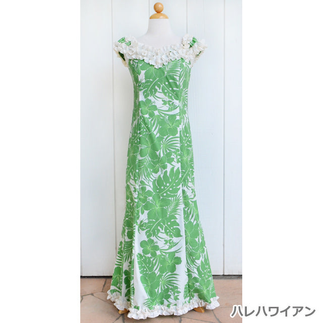 Hawaiian Muumu Ruffle Dress Long [Nahenahe Hibiscus]