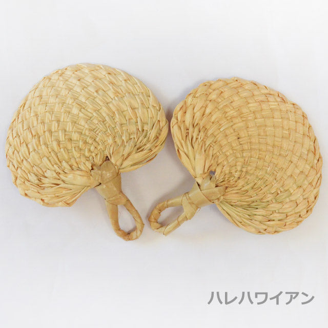 Hawaiian Hula Supplies Accessories [Avanico Mini Fan 1 Piece Mini Folding Fan]