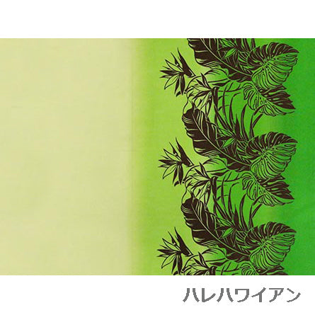 Hawaiian Polycotton Fabric LW-13-334 [Leaf Bouquet/Gradation]