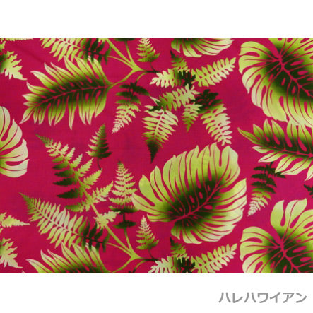 Hawaiian Polycotton Fabric LW-14-369 [Airbrush Monstera &amp; Fern]