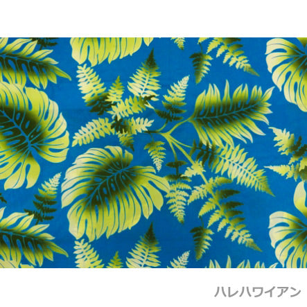 Hawaiian Polycotton Fabric LW-14-369 [Airbrush Monstera &amp; Fern]
