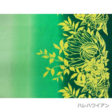 Hawaiian Polycotton Fabric LW-14-370 [Protea Flower]